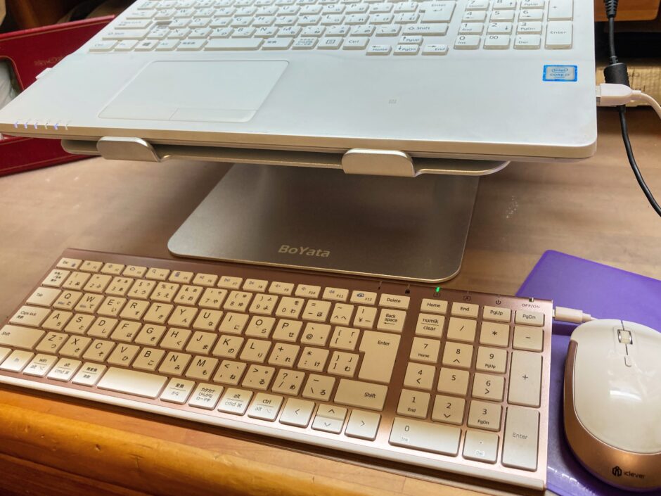 BoYotaのノートパソコンスタンドto icleverの超薄型キーボード