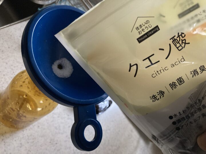 スプレーボトルに作り置きクエン酸水