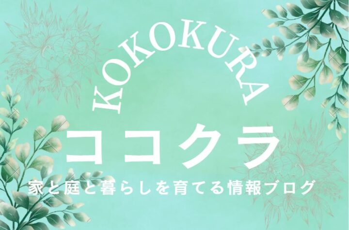 プロフィール背景画像