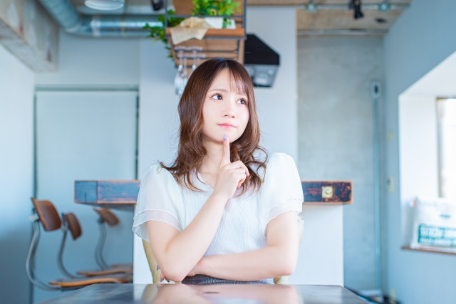 費用を抑える工夫