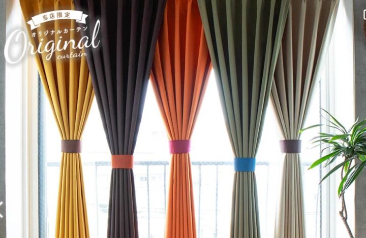 パーフェクトスペースカーテン館の評判や口コミ