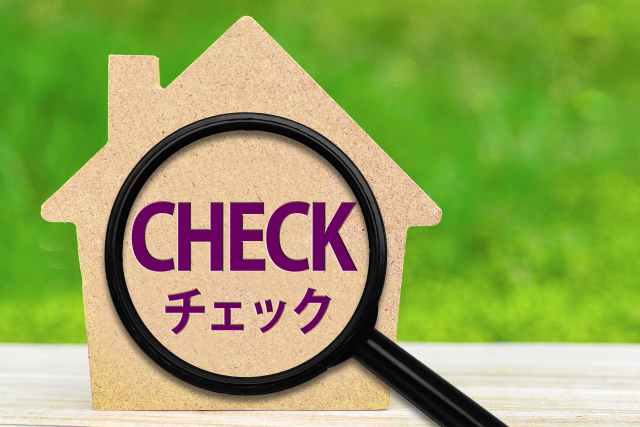 購入前にチェック!失敗を防ぐ3つのポイント